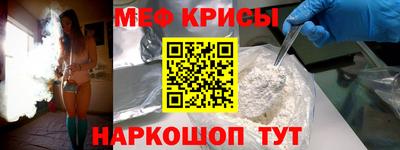 герыч Пыть-Ях