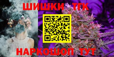 герыч Пыть-Ях