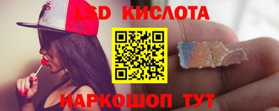 хмурый Пушкино