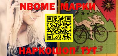 мяу мяу кристалл Пугачёв