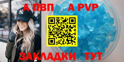 хмурый Пушкино
