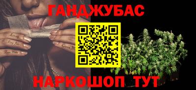 марки lsd Рузаевка