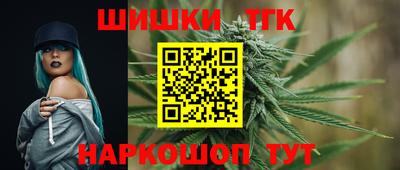 мяу мяу кристалл Пугачёв
