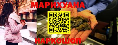 мяу мяу кристалл Пугачёв