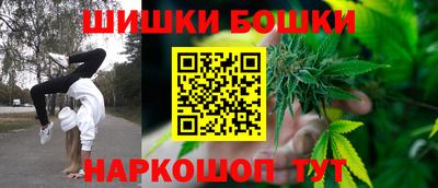 хмурый Пушкино