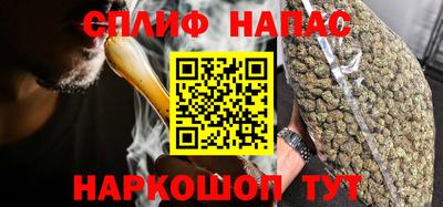 мяу мяу кристалл Пугачёв