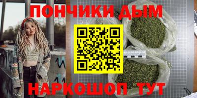 хмурый Пушкино