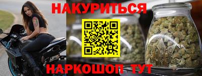 герыч Пыть-Ях