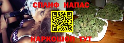 герыч Пыть-Ях