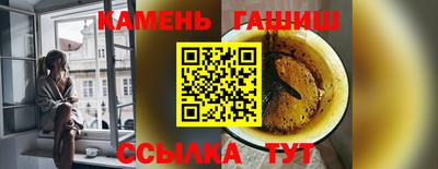 хмурый Пушкино