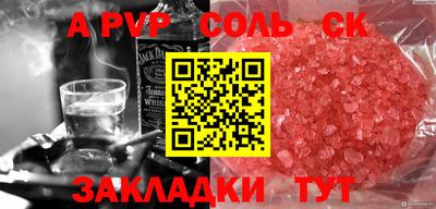 хмурый Пушкино