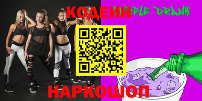 амфетамин Рязань