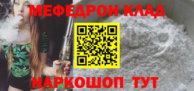 хмурый Пушкино